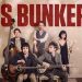 Los Bunkers regresan a México como parte de su gira acústica