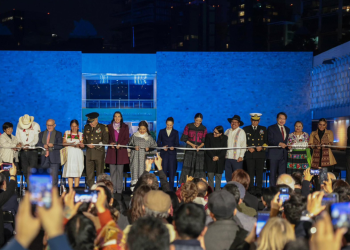 Museo de Antropología e Historia abre nueva sección