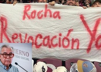 Tomateros Rocha Moya Culiacán