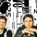 Foster The People se une al cartel del Tecate Pa'l Norte.