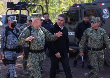 Omar García Harfuch SSPC