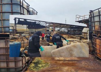 SSPC García Nuevo León