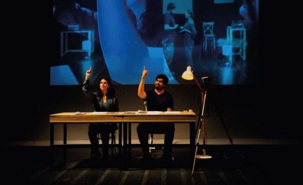 Asiste a la obra de teatro Imágenes limitantes difusas.