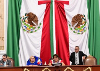Congreso de la Ciudad de México