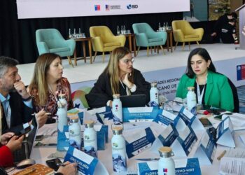 Cecilia Patrón participa en el BID de Chile; busca fortalecer economía y sostenibilidad