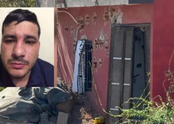 Audio filtrado revela que El Perris pidió auxilio antes de ser abatido, pero fue ignorado