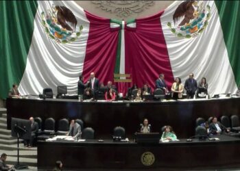 Se aprueba que la Guardia Nacional pase a Defensa 