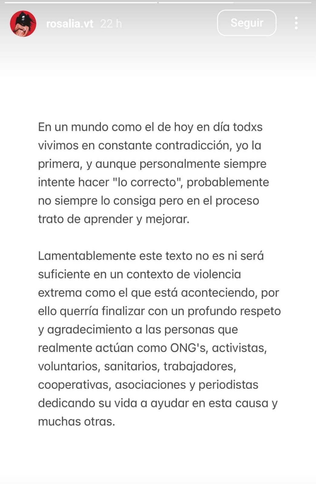 Rosalía responde a Miguel Adrover