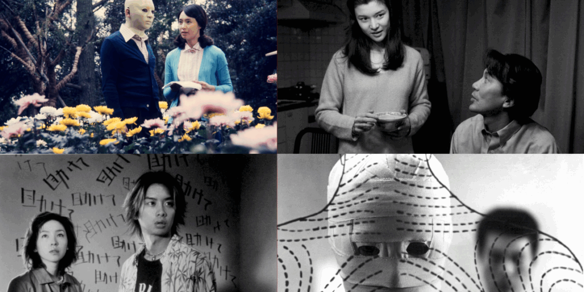 Cartelera CONARTE “Ciclo de cine de terror japonés”