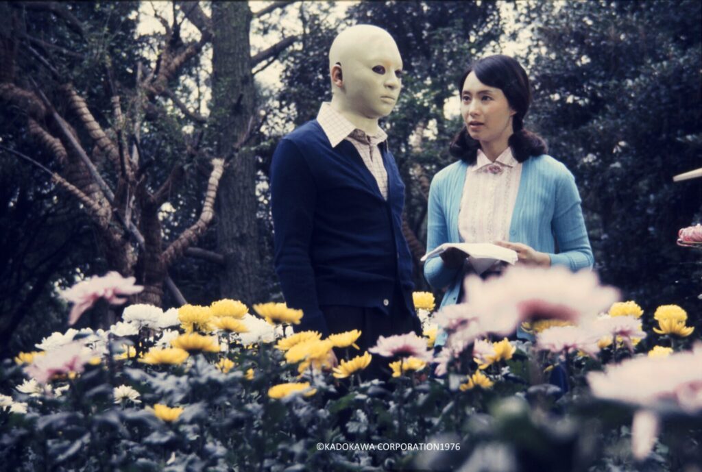 Cartelera cine de terror CONARTE