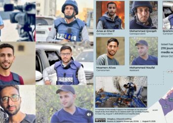 ¿Quiénes eran los seis periodistas asesinados por Israel en Gaza?