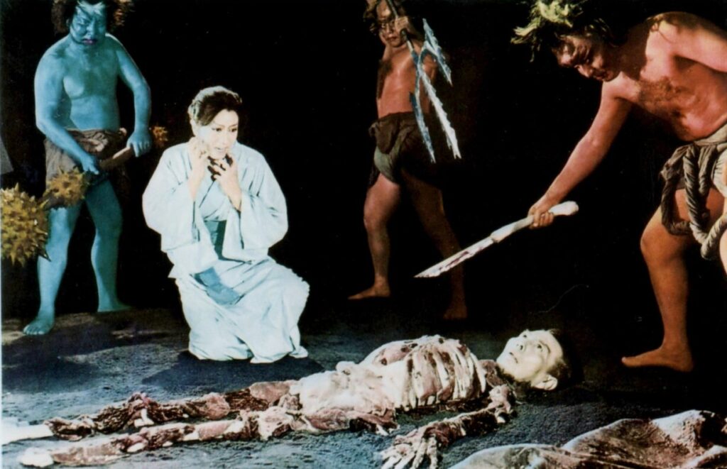 Infierno (1960, dirigida por Nobuo Nakagawa)