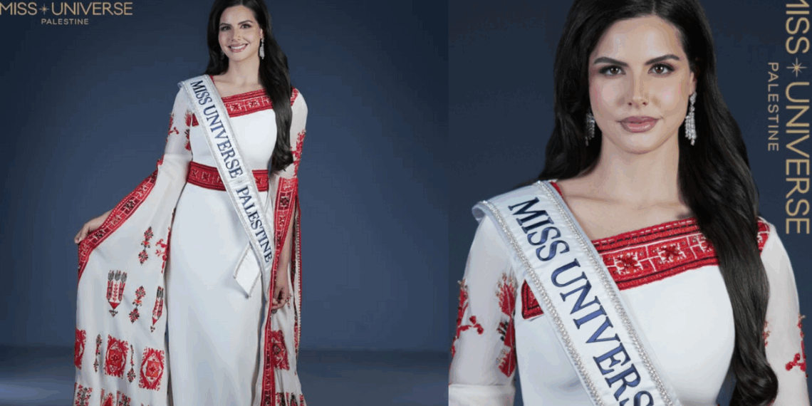Palestina llega por primera vez a Miss Universo de la mano de Nadeen Ayoub