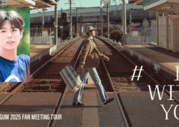 Park Bo-Gum, protagonista de “Si la vida te da mandarinas” llega a México, conoce las fechas