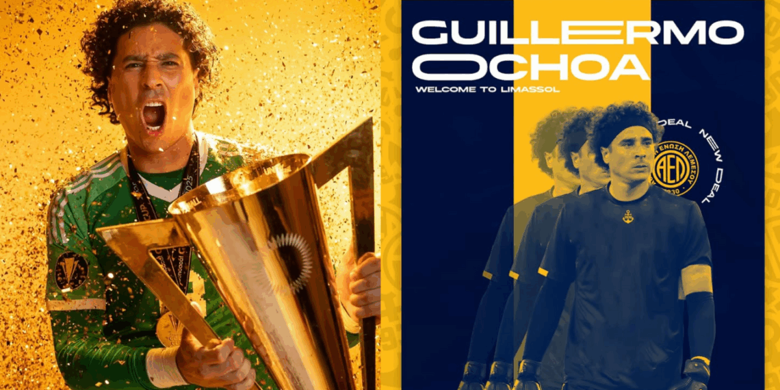 Guillermo “Memo” Ochoa ya tiene equipo, será portero del AEL Limmasol FC