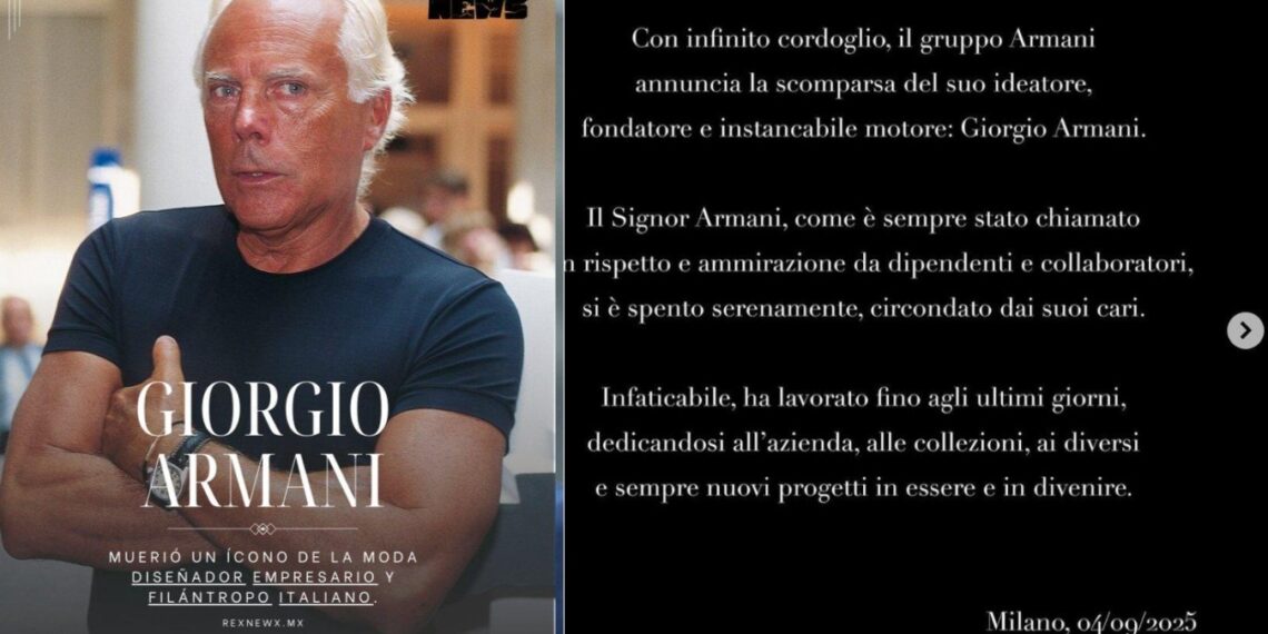 Giorgio Armani