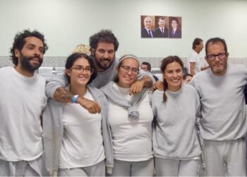 Mexicanos detenidos en Israel son repatriados a México