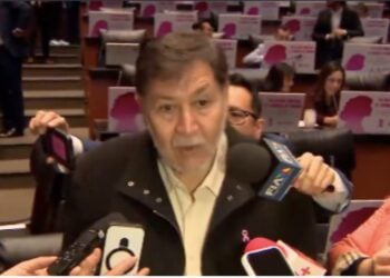 Gerardo Fernández Noroña