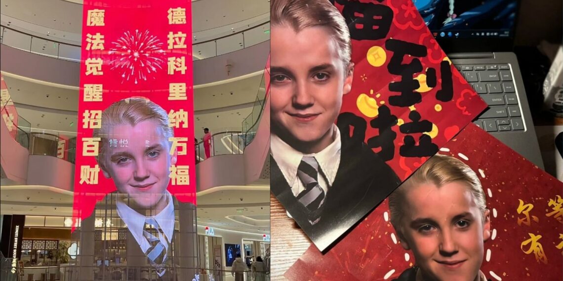 ¿Cómo Draco Malfoy se convirtió en la figura del Año Nuevo Chino?
