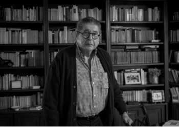 Alfredo Bryce Echenique