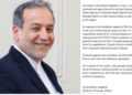 ministro de Asuntos Exteriores de la República Islámica de Irán, Seyed Abbas Araghchi