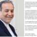 ministro de Asuntos Exteriores de la República Islámica de Irán, Seyed Abbas Araghchi