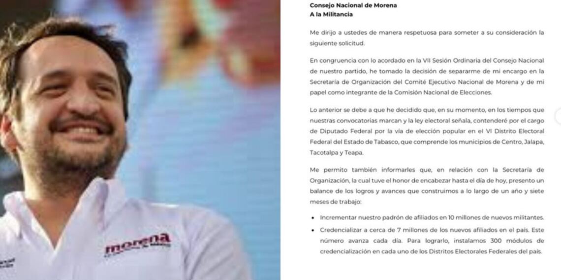 Andrés Manuel López Beltrán