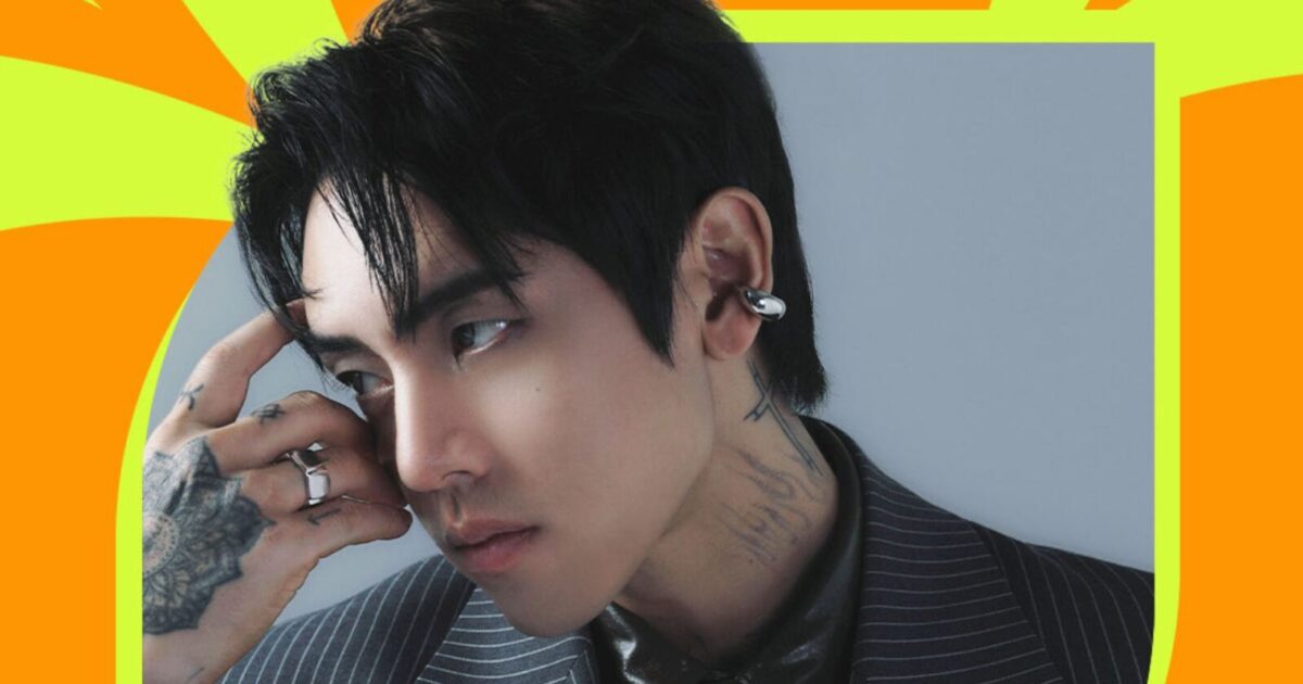 DPR IAN llega al FIFA FAN Festival de Monterrey… pero fans del K-pop ...