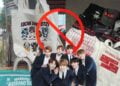 BTS le dice NO a la merch pirata en México; HYBE aplicará estrictas medidas en conciertos