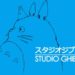 Studio Ghibli gana el Premio Princesa de Asturias 2026