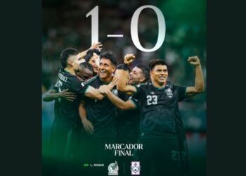 Selección de México clasifica