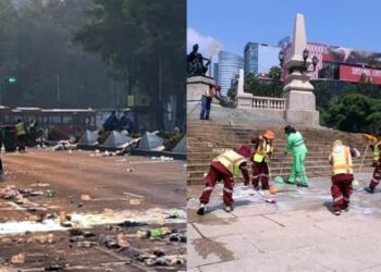Festejo de México