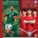 México vs Corea del Sur