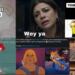Sismo con epicentro en Guerrero sin alerta: los mejores memes en redes sociales
