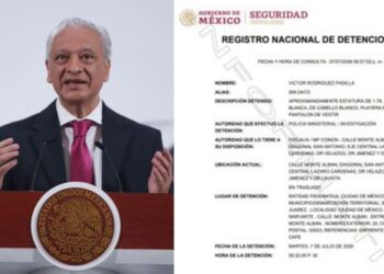Víctor Rodríguez