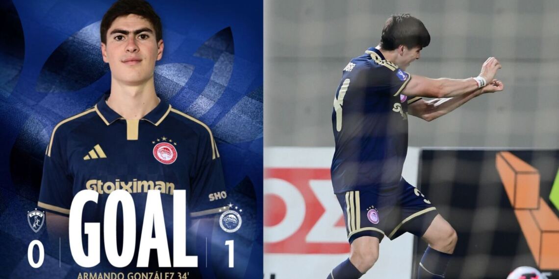 ¡Llegó el primer gol de Armando ‘Hormiga’ González con Olympiacos en Grecia!