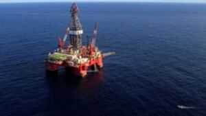 Pemex Campeche