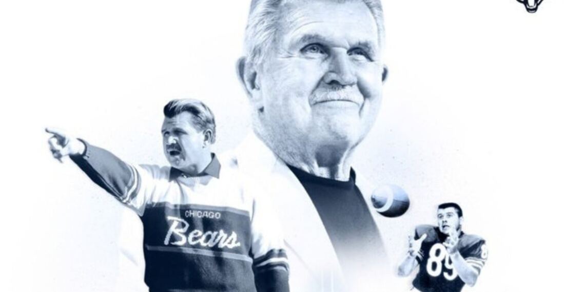 Ditka Mike
