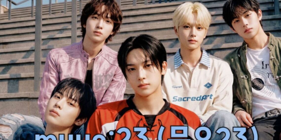 Conoce a muuo:23, el nuevo grupo de K-pop creado con inteligencia artificial