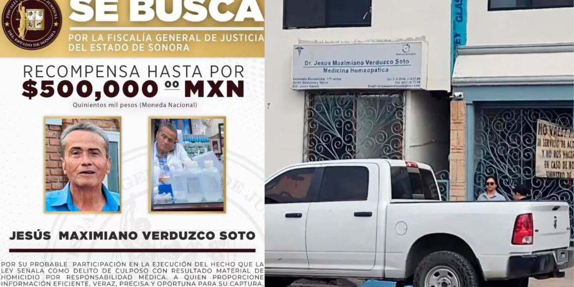 Sonora Caso Sueros Contaminados
